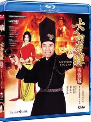 影视海报